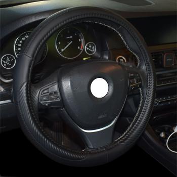 Xkeribom Lenkradbezug 37-38cm Lenkradschoner Lenkradschutz Aufsteckbare Lenkradabdeckung